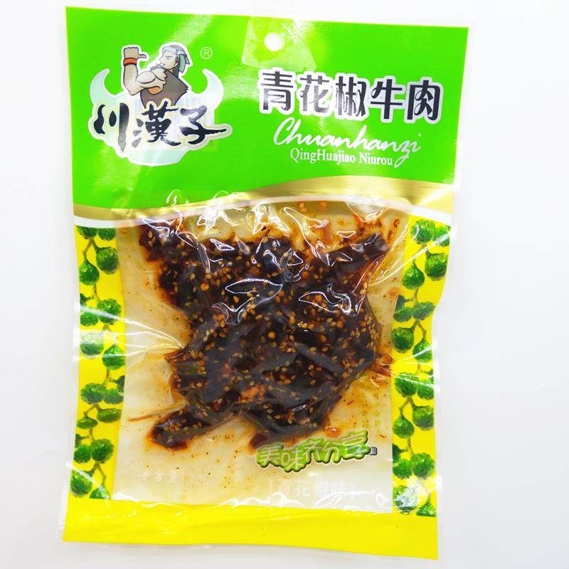川汉子麻辣牛肉105g*5袋四川特产牛肉干零食青花椒红油牛肉干小吃