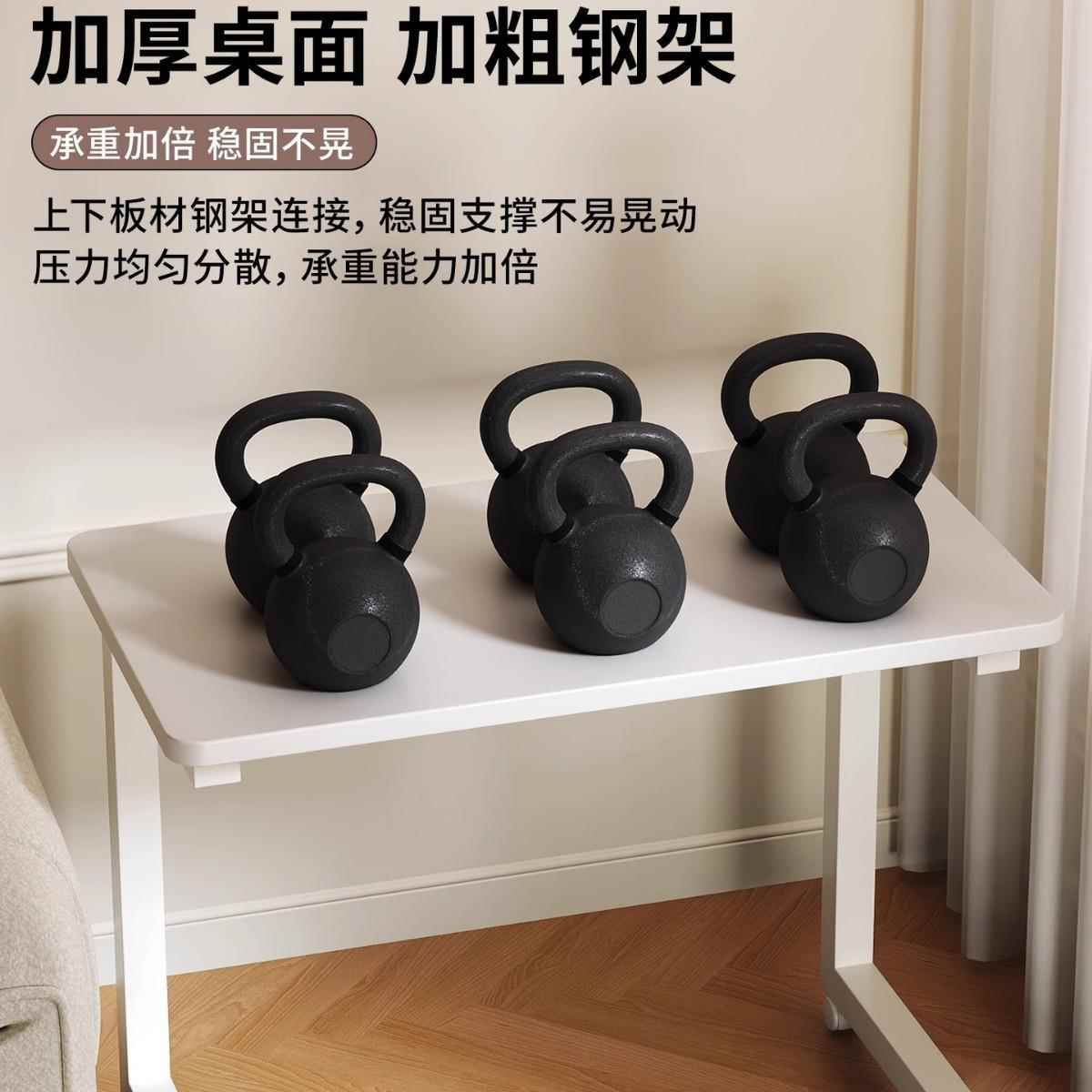 可移动床桌沙电脑桌用床头简易发办家公桌卧室书边桌学FHB生学习