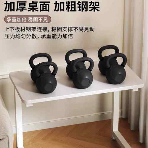 可移动床桌沙电脑桌用床头简易发办家公桌卧室书边桌学FHB生学习