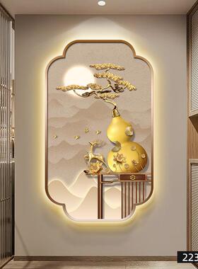 福禄安门康玄关灯走廊过道装画发光挂画DCD正对氛围饰感画入户画