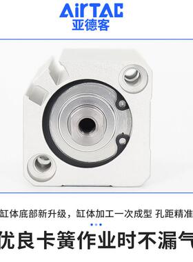 亚德客X大推薄型气缸小气动A型CQ2无品牌/0*5-10X15X25力X3035X40