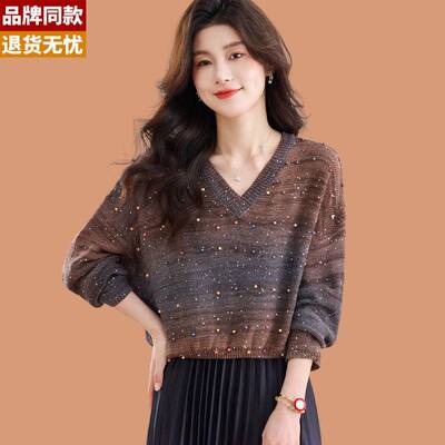 冰丝针织衫长袖t恤女2026新款宽松v领渐变色钉珠桑蚕丝打底薄上衣