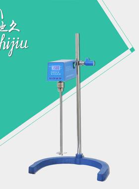 驰久/梅颖浦H2010G定时数显电动搅拌器搅拌机实验室搅拌器