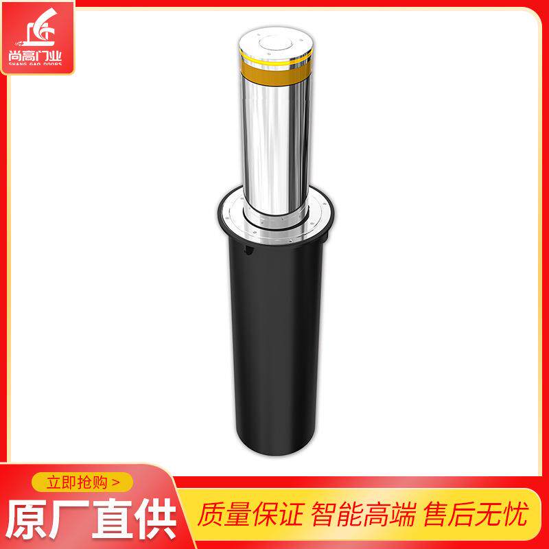 全自动升降柱遥控半自动不锈钢液压固定路桩防撞挡车桩遥控路障
