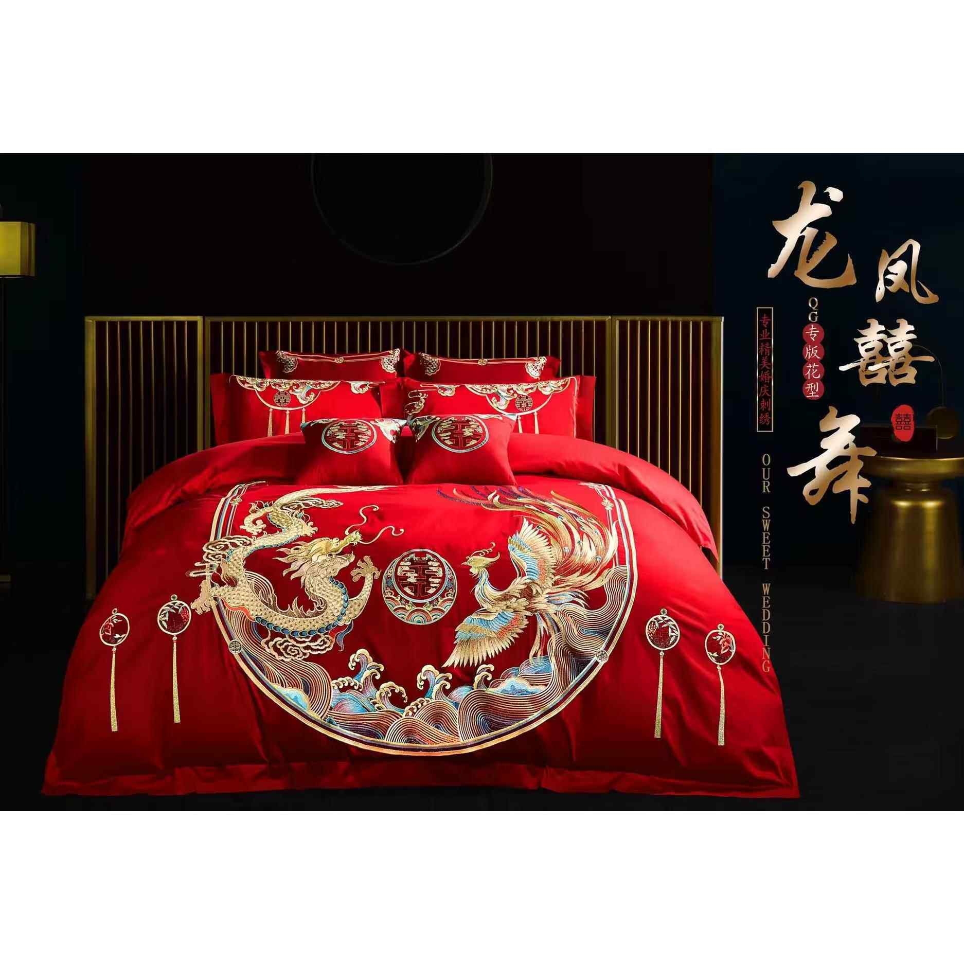 实体婚庆长绒棉四件套加大床单款全棉床上用品