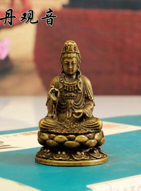 正品纯铜佛像随佛身像观音菩萨像合十观音像平安小号铜铜佛像件摆
