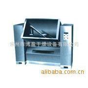 厂家热销锈制原不料钢药CCH-200H槽形混合机