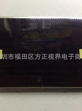 9.7寸液晶屏LTN097XL01-A01 LTN097XL01H01 LP097X02-SLD6