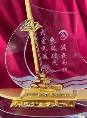 金属帆船 一帆风顺 镶钻船 半月船 创意礼品办公室家居摆件 馈赠