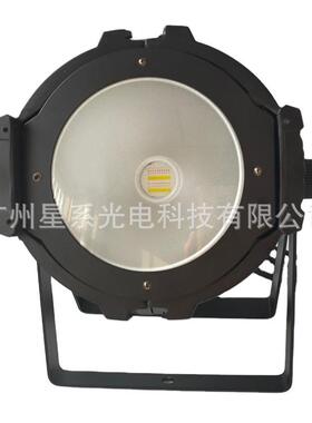 厂家直销高品质舞台面光剧院用RGBW200W COB四合一帕灯