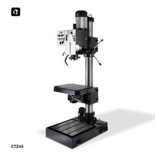 呲铁新品 钻床工业级立钻重型钻床380V工业钻床小型钻床 CTZ45立式