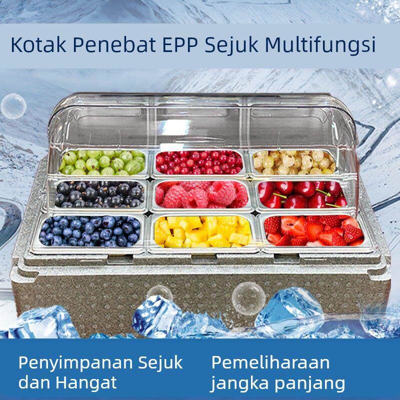 EPP食品摆摊商用保温手工冰粉保冷保热网红甜品小料水果捞冷饮箱