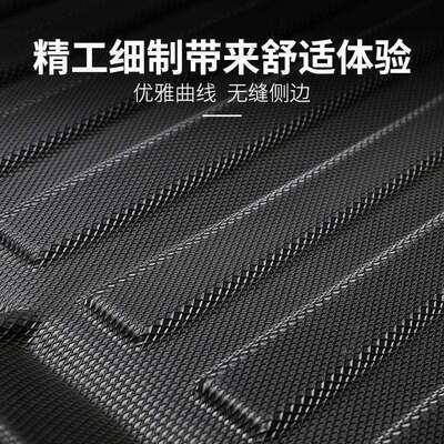 适用比亚迪驱逐舰05后备箱垫24款23 BYD驱逐舰0522尾箱垫后背垫子