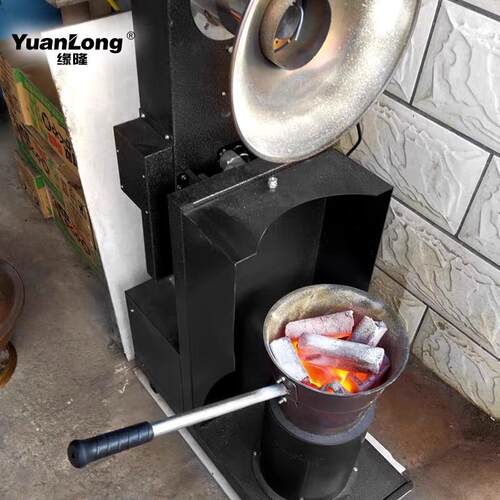 点炭机养炭炉商用点碳机快速烧炭机生碳炉自动引炭机点碳器点碳机