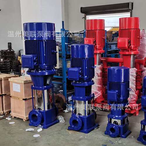 65GDL24-12X8立式多级泵管道多级增压泵多级离心泵