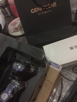 来分享一下：君派RQ-8500A剃须刀怎么样，老司机透露