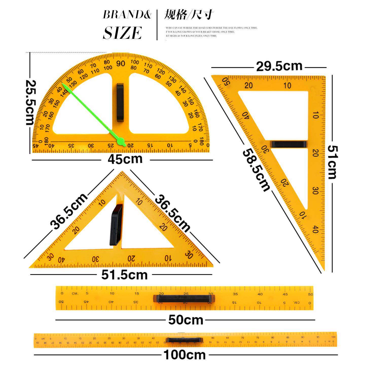 磁性三角板教学三角尺套装多功能量角器粉笔白板笔两用圆规绘图