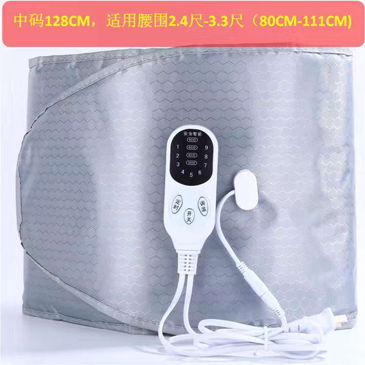 宫热敷腰带机震动按摩脂瘦身带远红外线燃脂女收腹加热发甩暖减肥