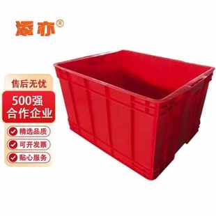 350箱6 添亦塑料箱加厚工业车间周转箱分拣箱物流箱仓储塑胶筐550