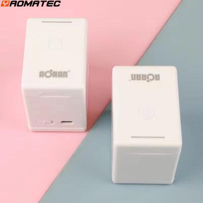 Mbrush多功能手持打印机LOGO小型喷墨便携无线迷你彩色标签打码机