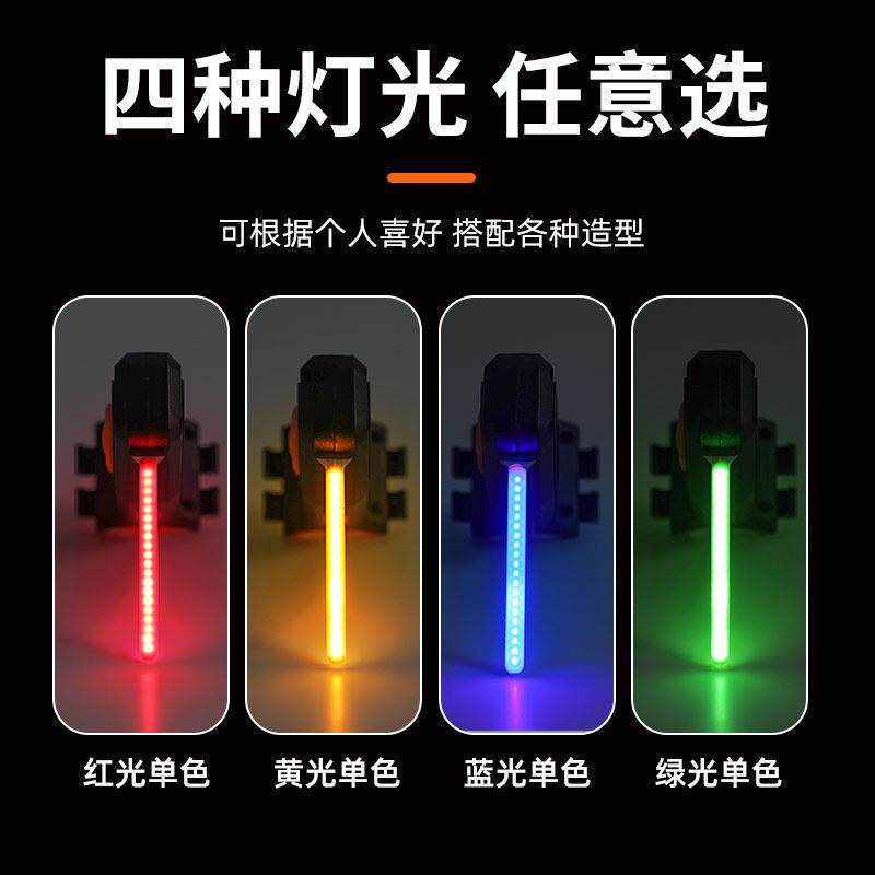 自行车爱心尾灯自行车流水灯充电山地车刹车灯公路车骑行创意装备