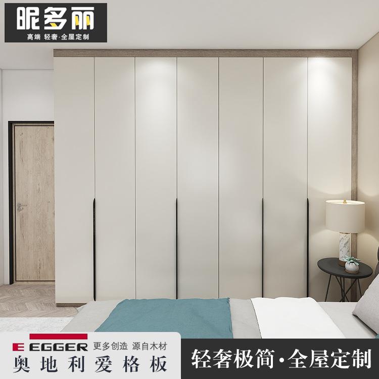杭州全屋定 制爱格板柜门衣柜整体卧室轻奢现代衣柜走入式衣帽间