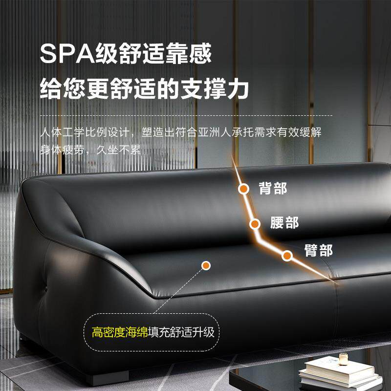 办公沙发小简约现代休闲休息商务会茶946客接区待办公室组合可几