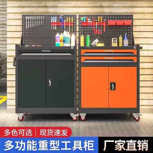 汽修工具车抽屉五金维修手推箱多功能移动重型工具矮柜车间工作台