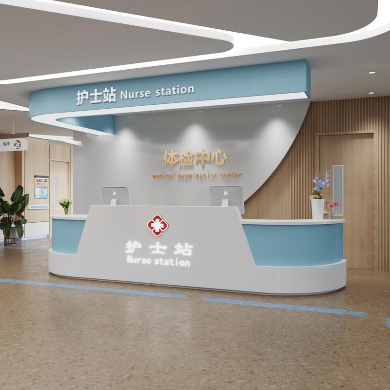 医院前台护士站工作吧台导诊台导医台口腔门诊预检分诊接待台厂家