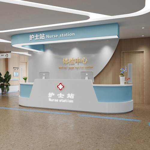 医院前台护士站工作吧台导诊台导医台口腔门诊预检分诊接待台厂家