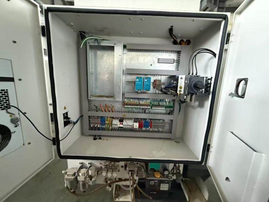 1月4日盐城智能公司所有的一批机器设备网络拍卖公告