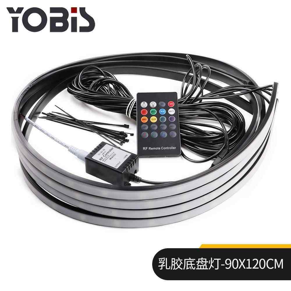 优彼斯改装60*90汽车RGB七彩遥控音乐声控灯氛围灯底盘灯防水灯