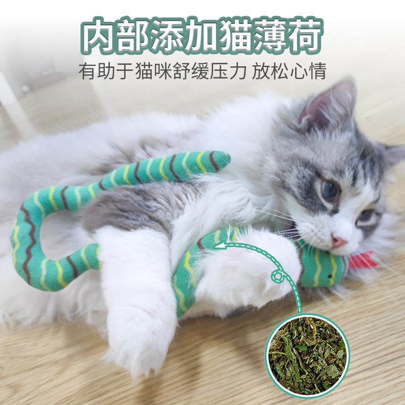 宠物用品工厂现货猫薄荷毛绒贪吃蛇玩具磨牙互动玩乐猫咪玩具