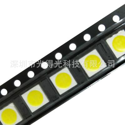 室内氛围灯 5050暖白光led 三安芯片 暖白灯贴片装饰照明 景物灯