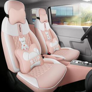 专车专792 2025甜款 蜜款 香甜款 用汽车座套前后 长安糯清玉米甜款