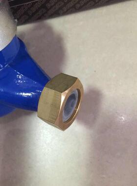 埃美柯水表旋翼式湿式冷水表 6分AM高灵敏滴水水表LXSY20