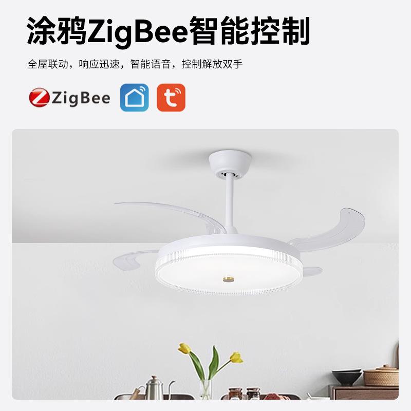 眼超509薄扇灯风现代简约大风力吸吊顶扇灯餐厅护饭桌客厅风扇灯