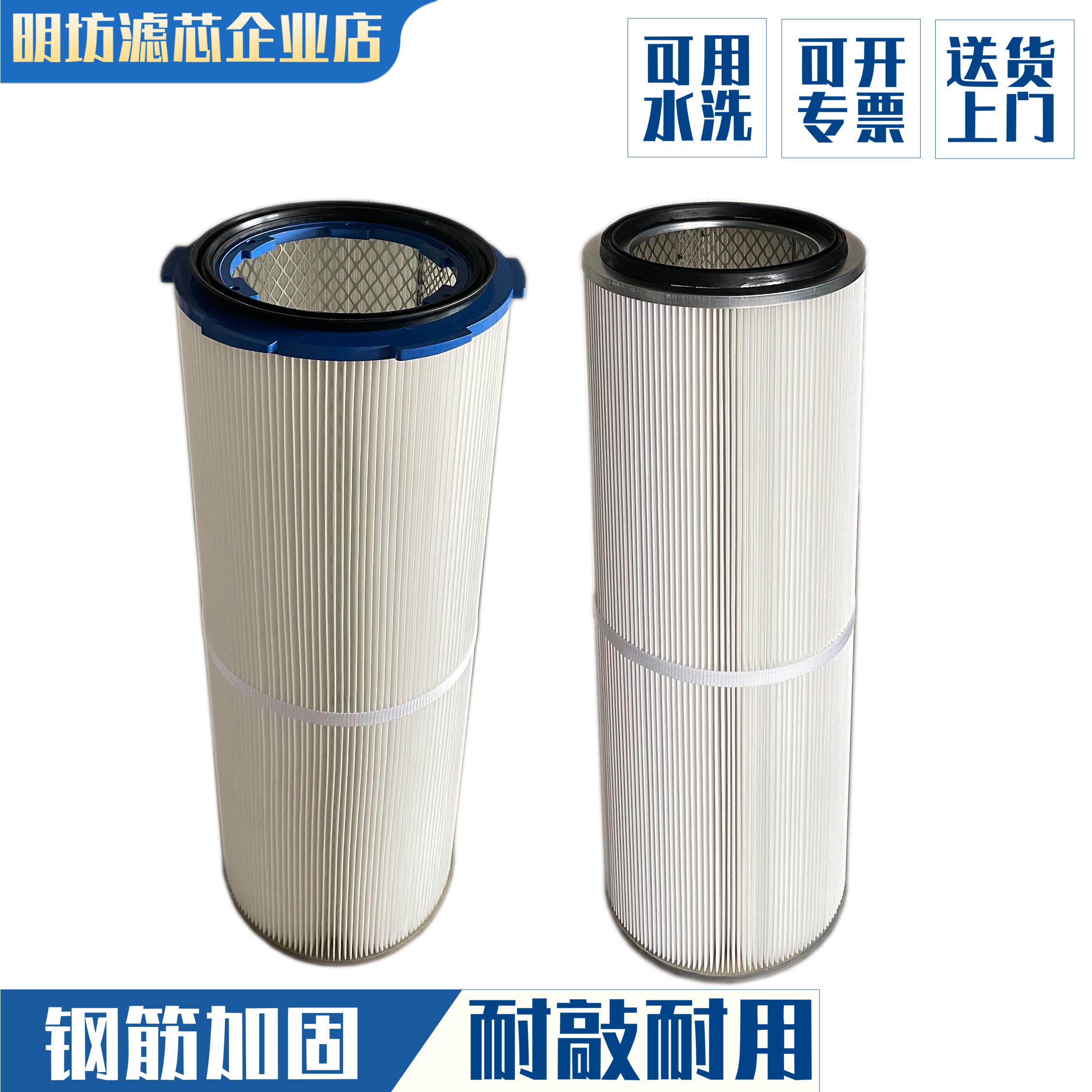 工业除尘滤芯六耳卡盘快拆除尘器抛丸机静电喷涂粉末回收喷塑滤筒