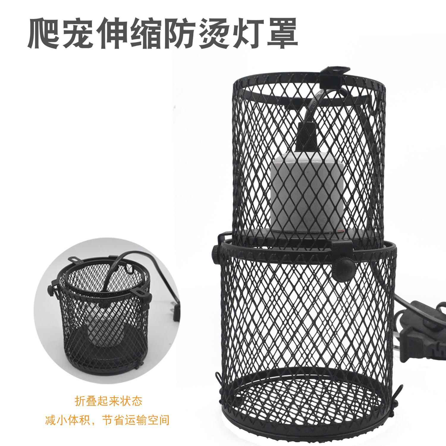 爬虫灯罩乌龟晒背灯夜灯日灯陶瓷加热防烫灯罩爬宠饲养箱加热灯罩