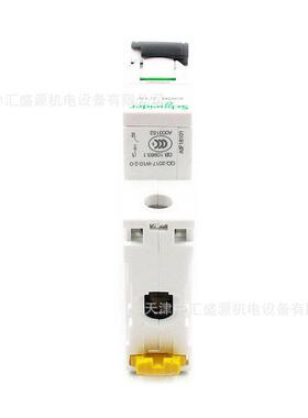 iC65H微型断路器IC65H 1P C32A空气开关A9F28132漏电断路器