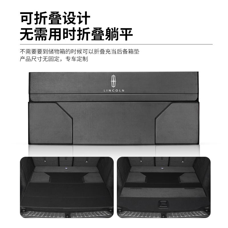 奇瑞汽车后备箱收纳瑞虎8PLUS/5x艾瑞泽GX5e小蚂蚁车载内饰储物箱