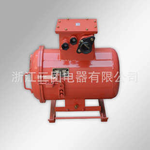 置照明信号综保1140 矿用隔爆型照明信号综合保护装 660V 4.0M ZBZ