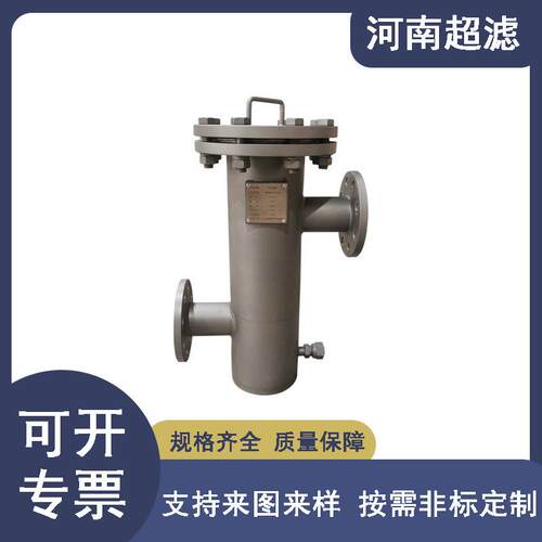 超低温液氧直通过滤器DWGLQ65-1.6-70μm压力1.6Mpa