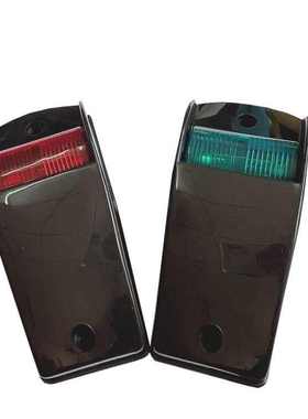 黑色塑胶船用游艇用航行灯12V5W 钨丝红绿灯罩