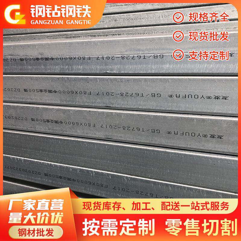 佛山乐从四方铁管厚壁方管Q235B的方管冷拔无缝方管厂家直销