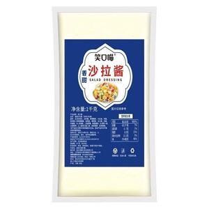 现货笑口喵香甜沙拉酱番茄酱蜂蜜芥末酱商用寿司专用酱料材料1000