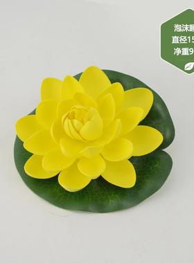 仿真睡莲批发莲蓬水池装饰摆件