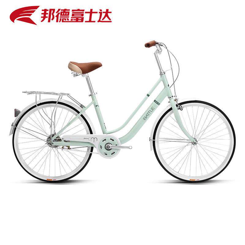 邦德富士达女士自行车铝合金车架24/26寸女式单车上班骑轻便款女