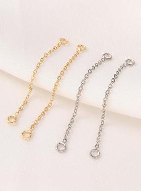 202614K包金保色双圈链条加长链手工diy饰品配件耳饰流苏耳环吊坠