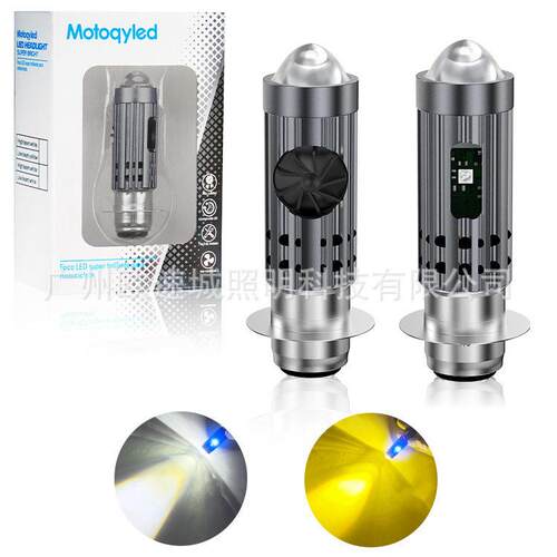 摩托车LED大灯射灯17w 白黄蓝透镜风扇电动车灯P15D前灯泡12-80v